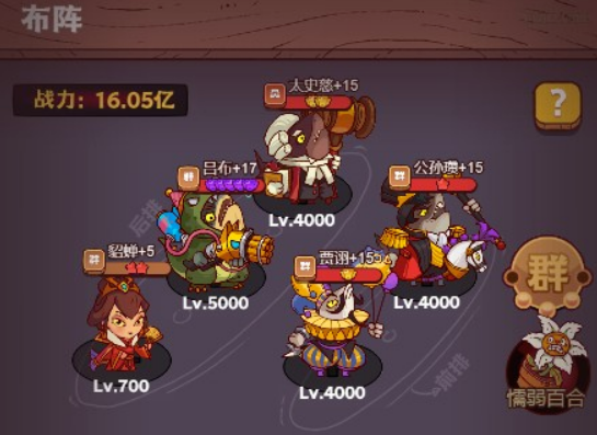 微信截图_20230327091306.png