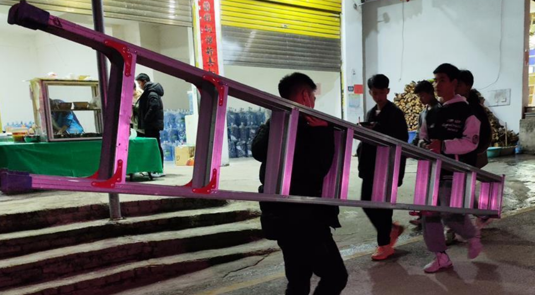 微信截图_20230327112428.png