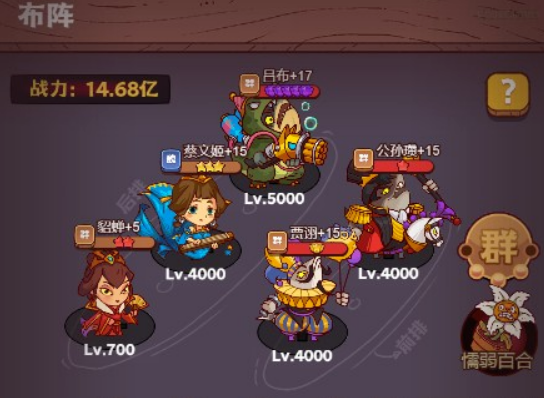 微信截图_20230327091314.png