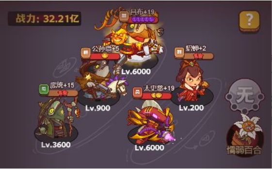 微信截图_20230327091650.png