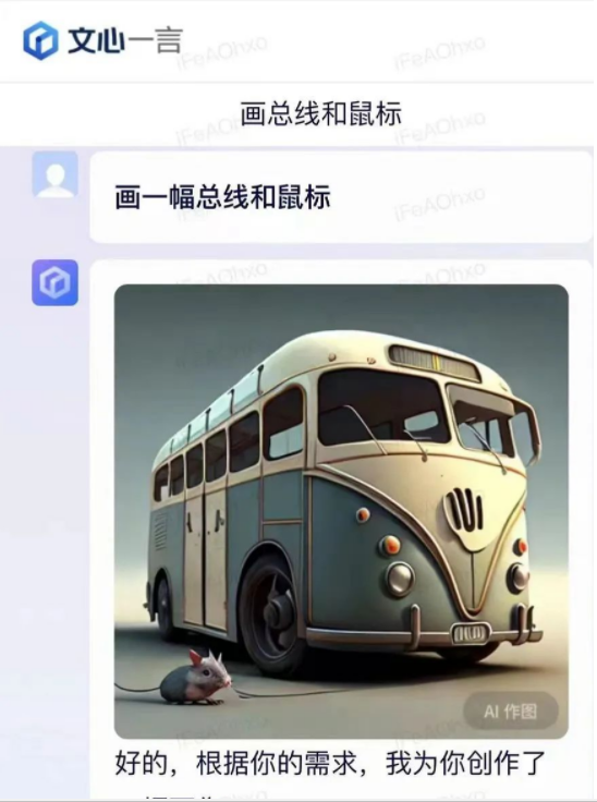 微信截图_20230328104150.png