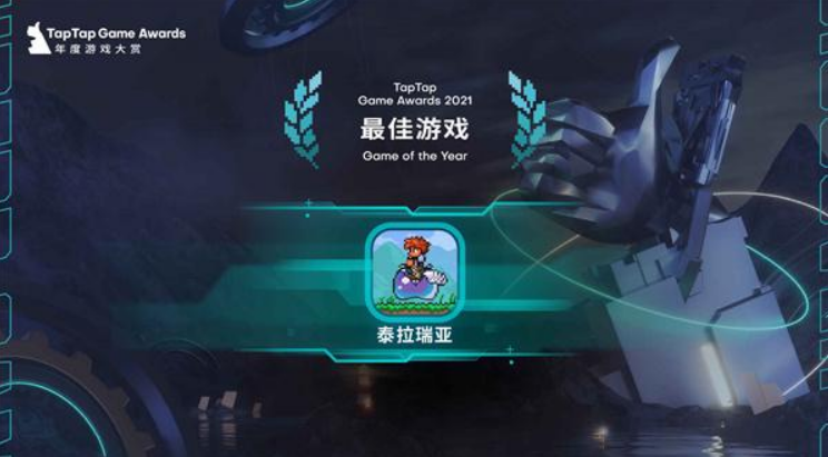 微信截图_20230328113440.png