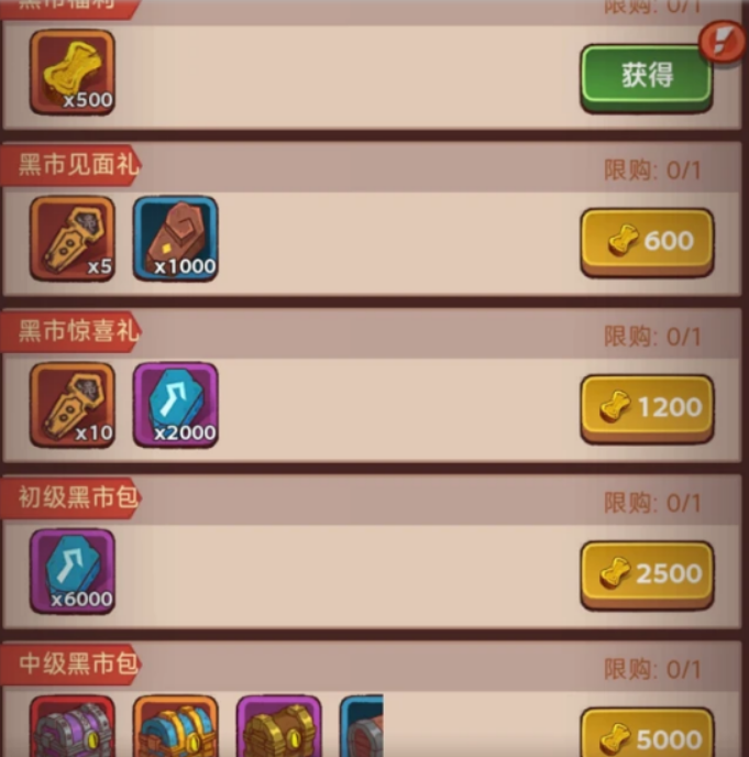 微信截图_20230328095733.png