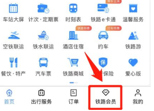 微信截图_20230329132720.png