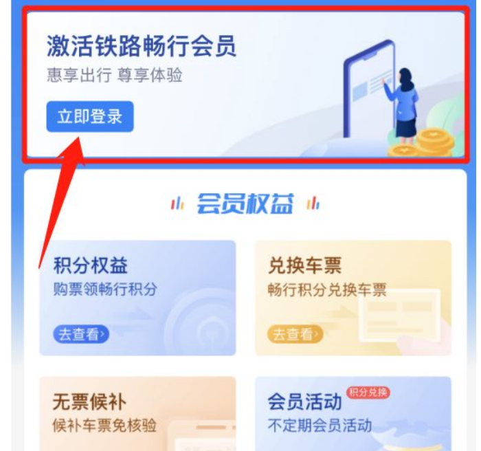 微信截图_20230329132728.png