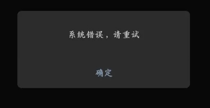 微信截图_20230329091454.png
