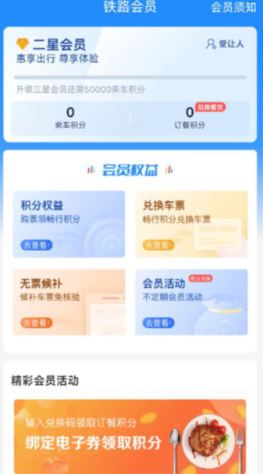 微信截图_20230329132453.png
