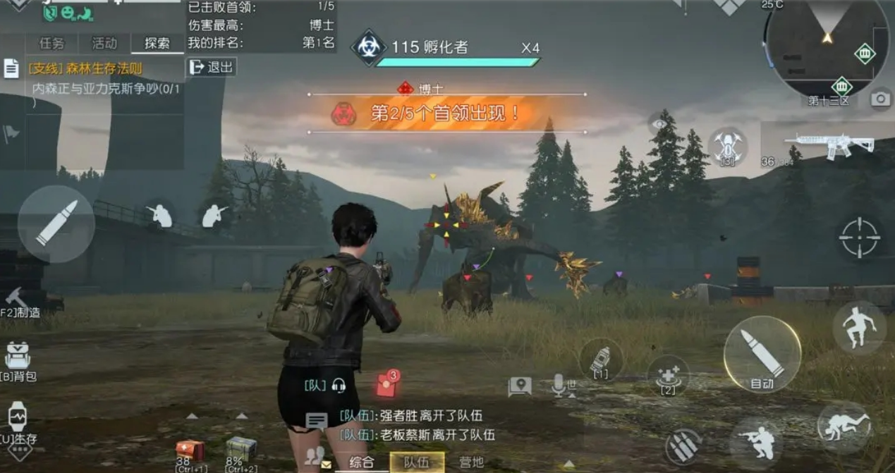 微信截图_20230329093000.png