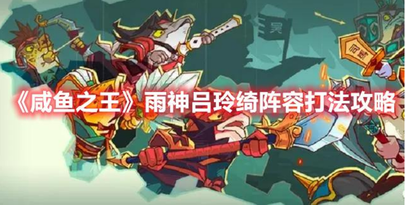 微信截图_20230329110440.png