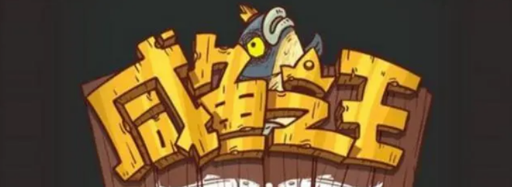 微信截图_20230329095713.png
