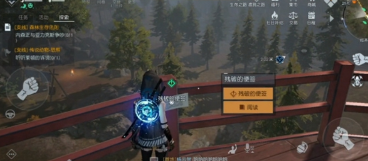 微信截图_20230329101010.png