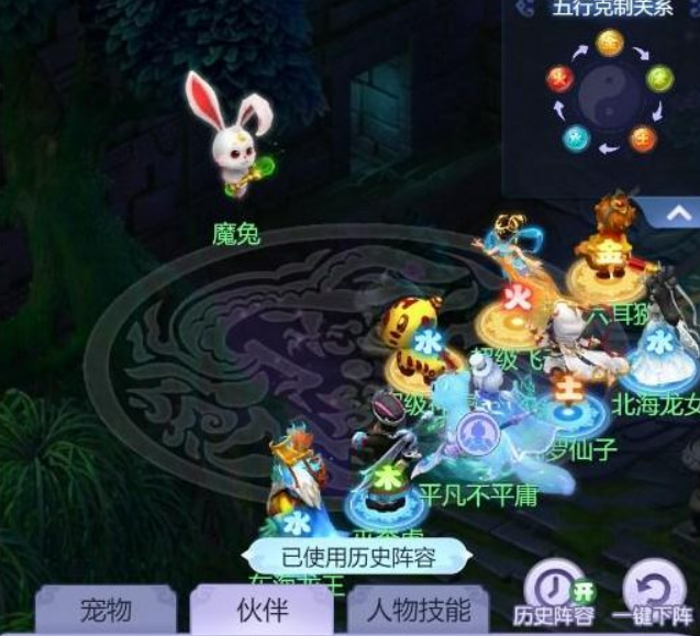 微信截图_20230329093636.png