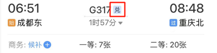 微信截图_20230329132734.png