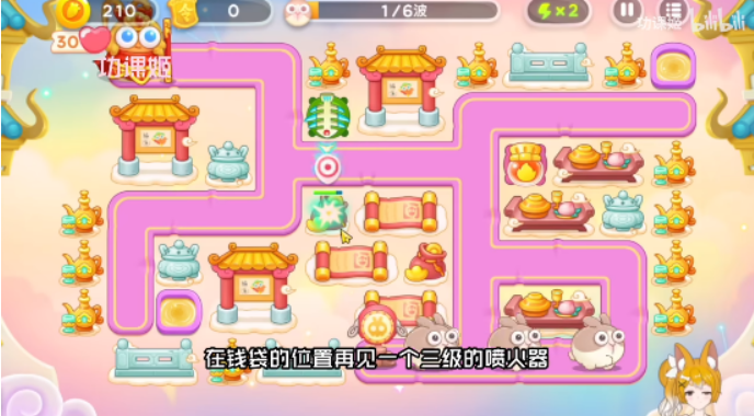 微信截图_20230330103616.png