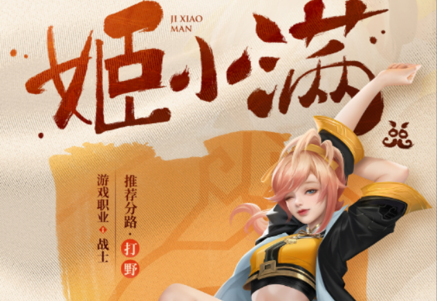 微信截图_20230330113555.png