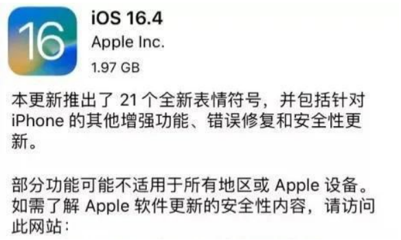 微信截图_20230330100514.png