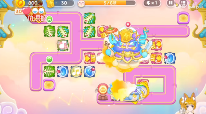 微信截图_20230330103639.png