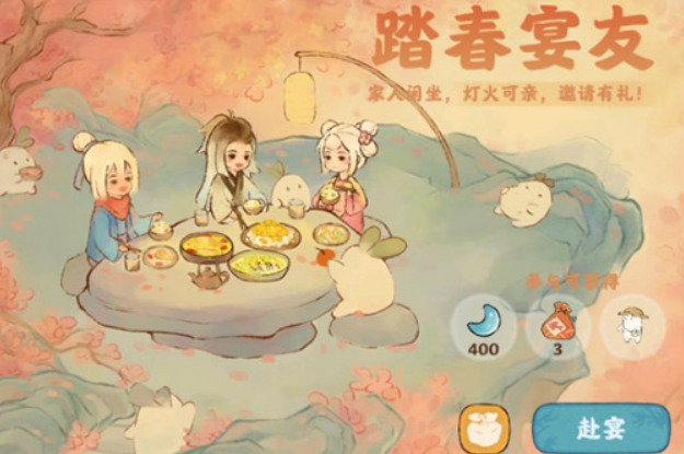 微信截图_20230330092312.png