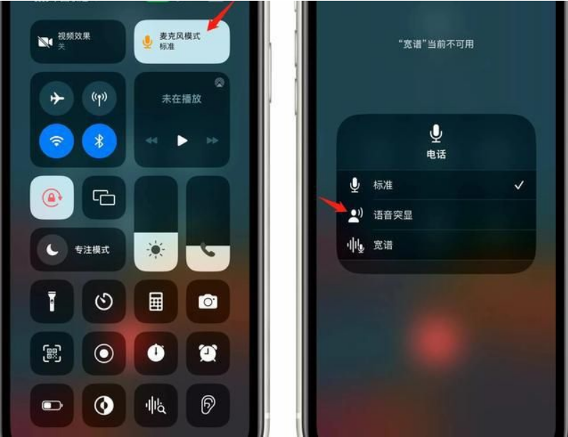 微信截图_20230330100732.png