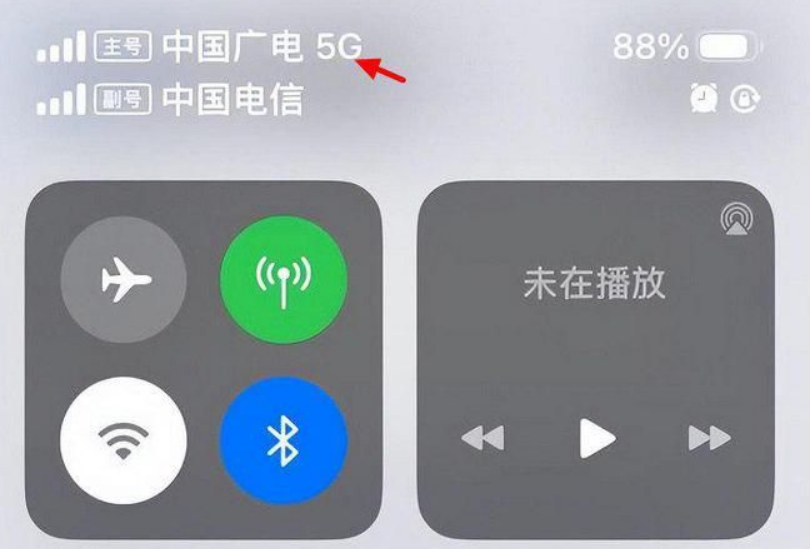 微信截图_20230330100236.png