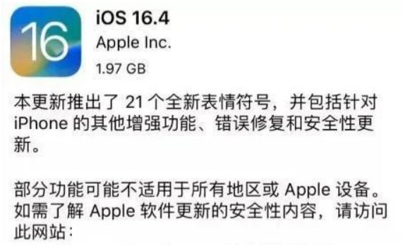 微信截图_20230330100706.png