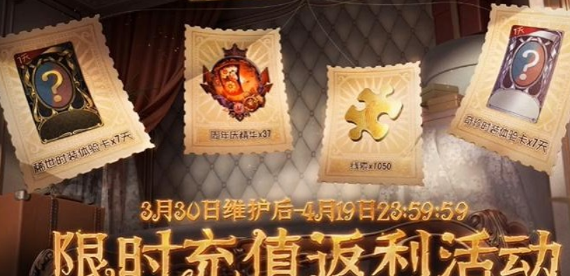 微信截图_20230330113743.png
