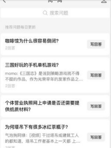 微信截图_20230331102657.png