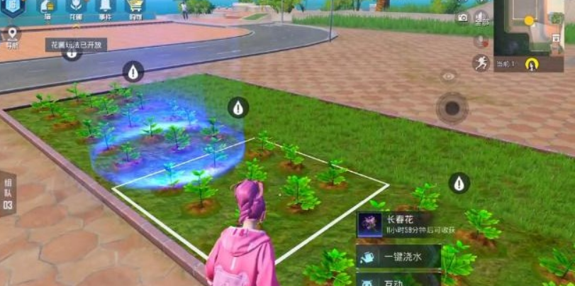 微信截图_20230331092928.png