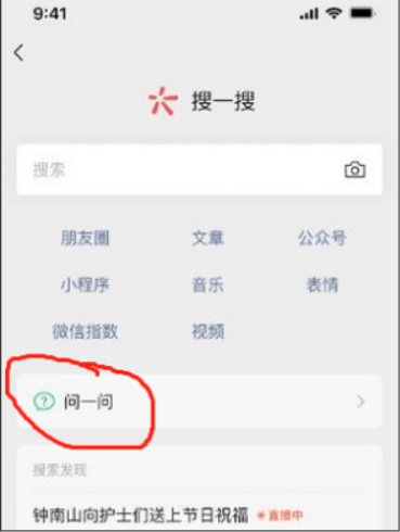 微信截图_20230331102636.png