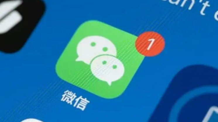 微信截图_20230331102626.png