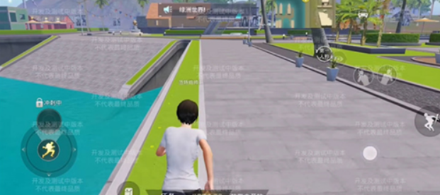 微信截图_20230331115008.png