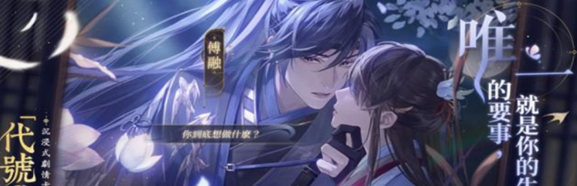 微信截图_20230331104650.png