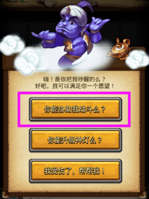 微信截图_20230331102958.png