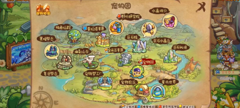 微信截图_20230331113928.png
