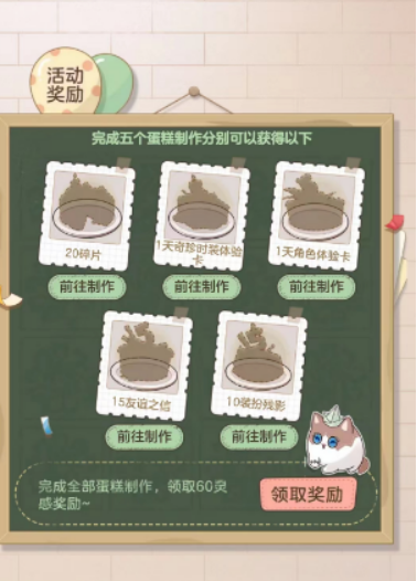 微信截图_20230331095343.png