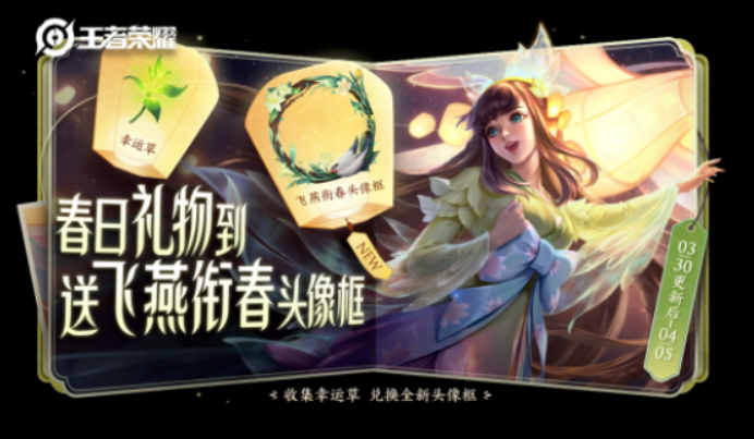 微信截图_20230331091308.png