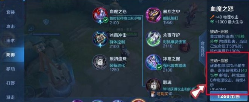 微信截图_20230331091822.png