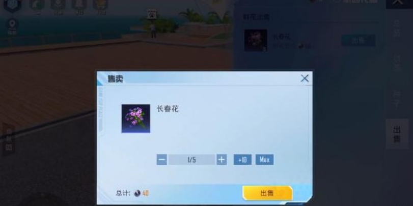 微信截图_20230331092934.png