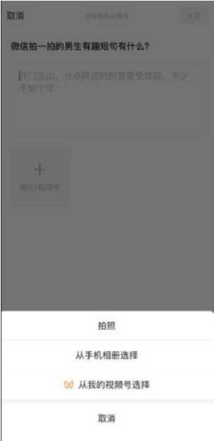 微信截图_20230331102707.png