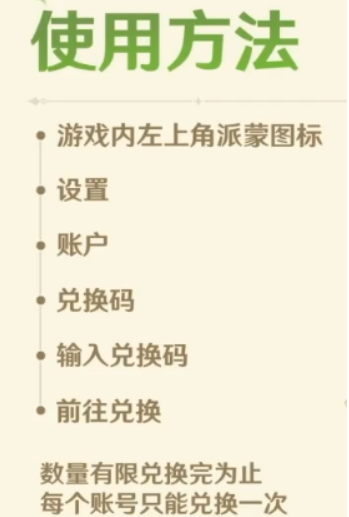微信截图_20230406093307.png