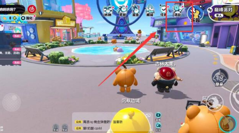微信截图_20230406090551.png