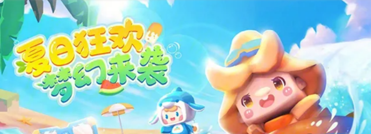 微信截图_20230406122308.png