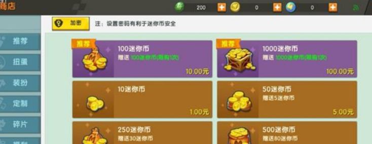 微信截图_20230406122222.png