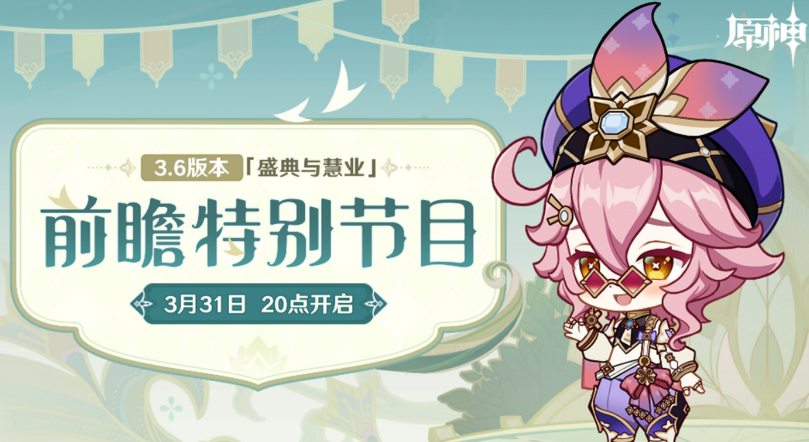 微信截图_20230406092932.png
