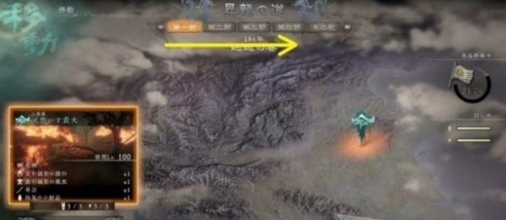 微信截图_20230406104330.png
