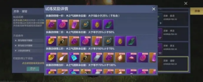 微信截图_20230406113756.png