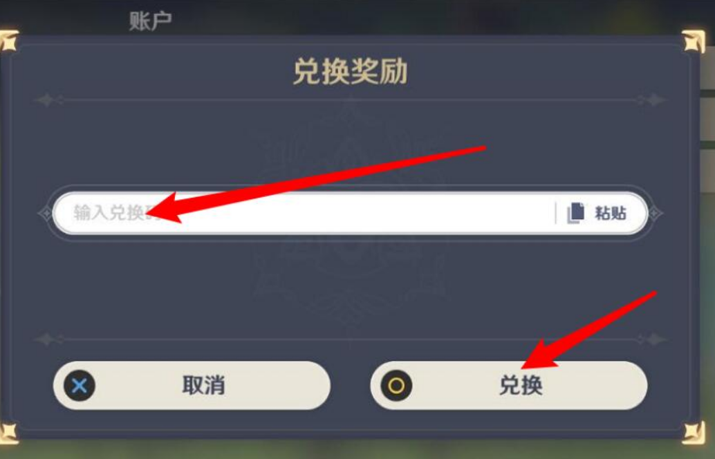 微信截图_20230406092739.png