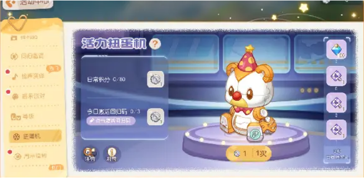 微信截图_20230406132015.png