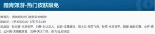 微信截图_20230406091454.png