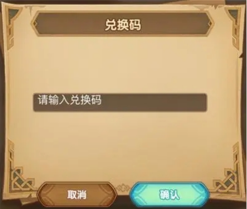 微信截图_20230406090947.png